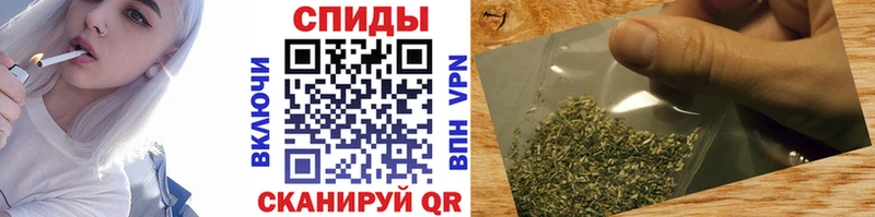 Бутират 1.4BDO цена наркотик Губкинский