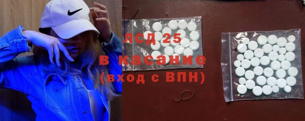 СК Беломорск