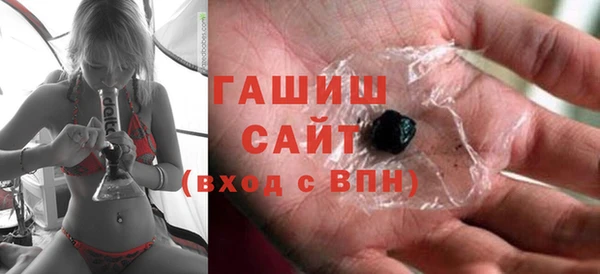 СК Беломорск
