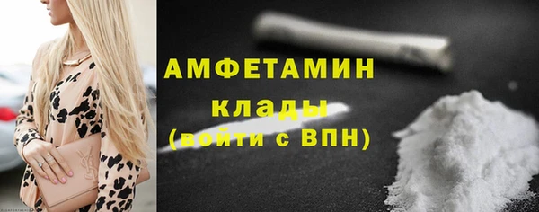СК Беломорск