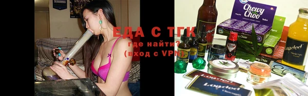 сатива Белоозёрский