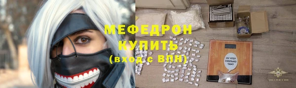сатива Белоозёрский