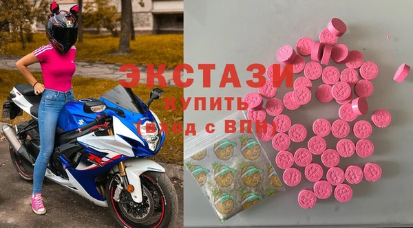 Альфа ПВП Белокуриха