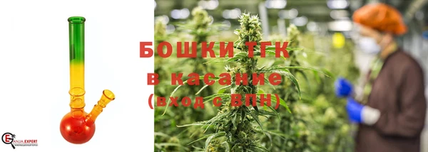 СК Беломорск