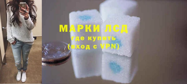 Альфа ПВП Белокуриха