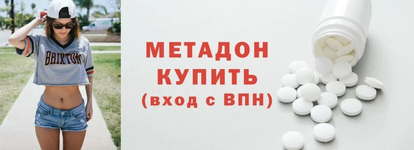 сатива Белоозёрский