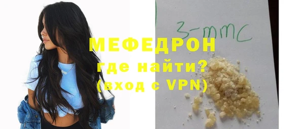 Альфа ПВП Белокуриха