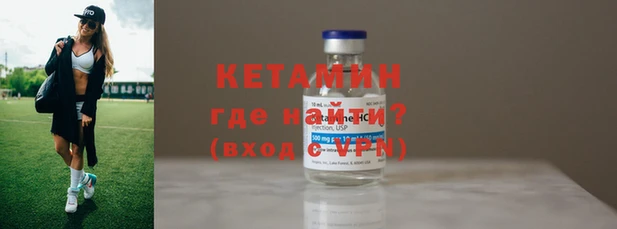 Альфа ПВП Белокуриха