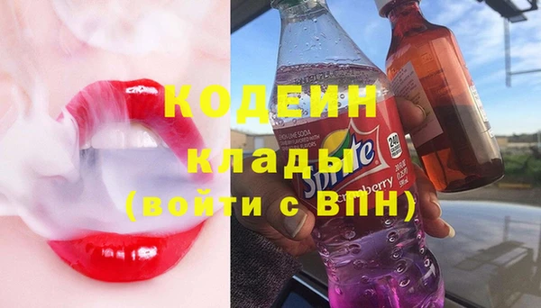 СК Беломорск