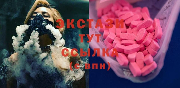 сатива Белоозёрский