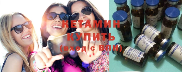 сатива Белоозёрский