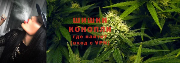 мяу мяу мука Саяногорск
